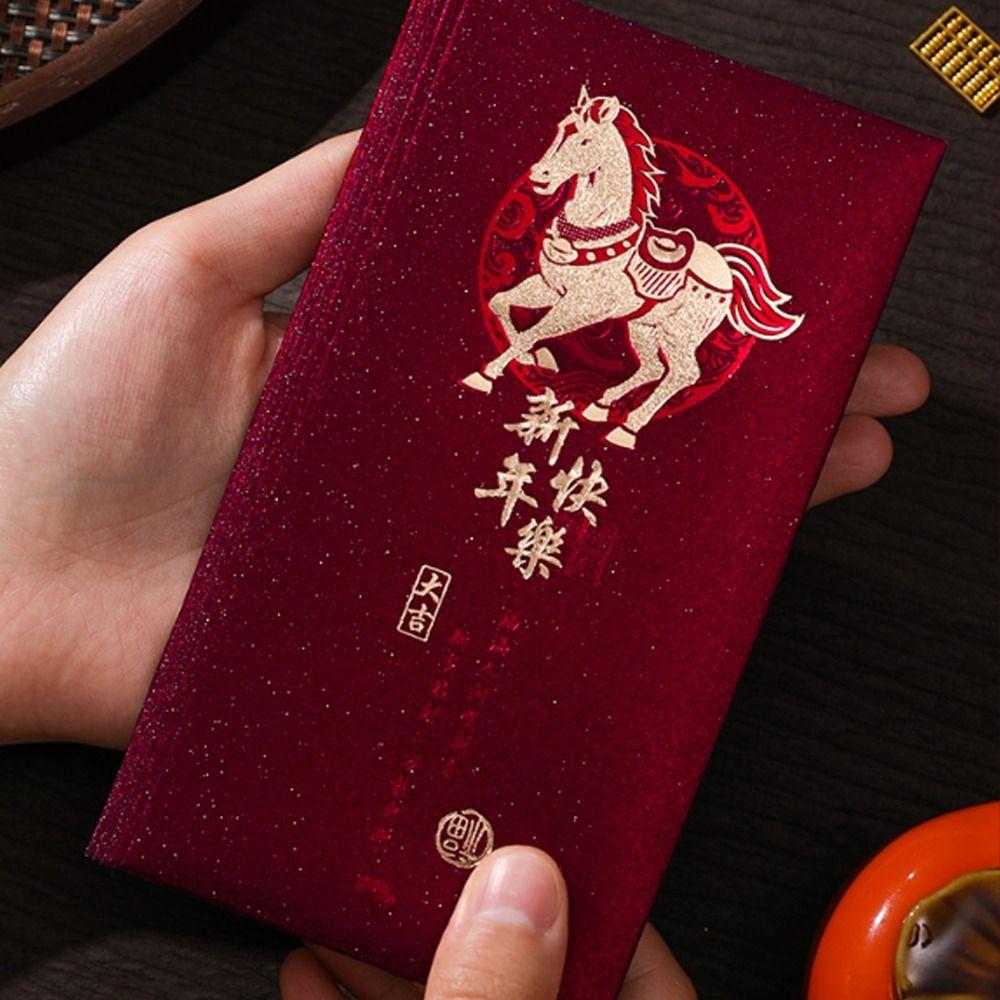6pcs 2026 Year of Horse Red Pocket Bronzing Gift Envelope New Year Red Envelopes  Marriage Birthday