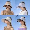 Summer Bucket Hat With Large Brim And Breathable Ice Silk Material For Casual Women