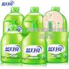 Blue Moon Aloe Vera Hand Wash 6-Pack Bundle