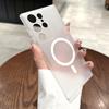 Ice mist magnetic attraction is suitable for Samsung S25Ultra mobile phone case matte s24FE ultra-thin S23plus anti-drop protective case.