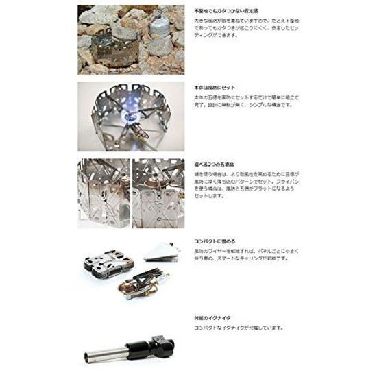 Snow Peak Single Burner Compact Storage Stacking Yaen Series SCS-201 CS-251 GS-360 Disaster Preparedness