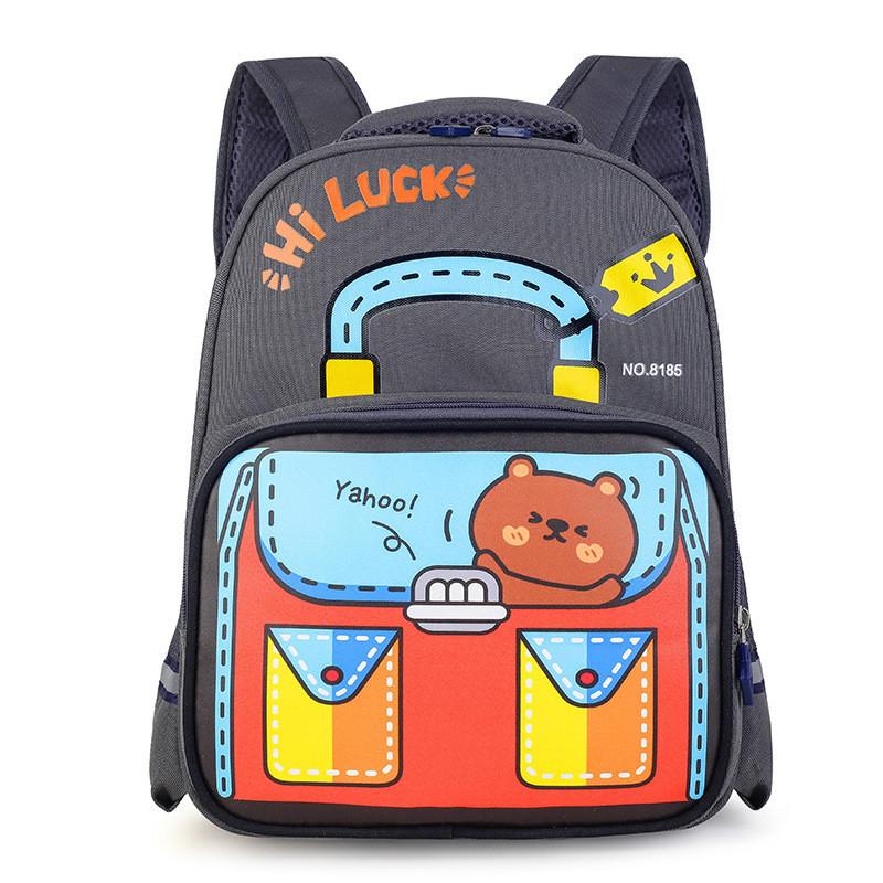 Adorable Cartoon Nylon School Backpack For Kindergarten And First Grade Boys And Girls