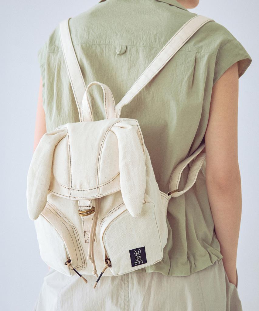 Dod Standing Usagi Backpack (Ivory Dark)