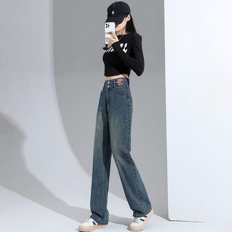 Retro High-Waisted Slimming Straight-Leg Women's Jeans - Spring/Autumn 2025, Loose Wide-Leg Design, Versatile Fit