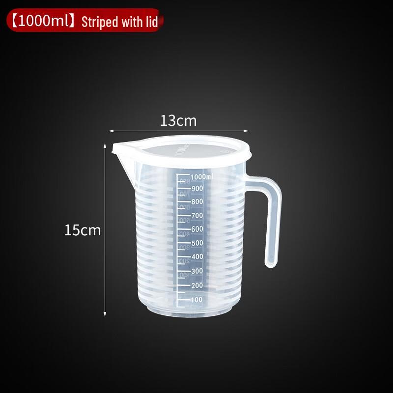 Yicang Food Grade PC Plastic Measuring Cup with Lid, 1000ml (10-Pack)