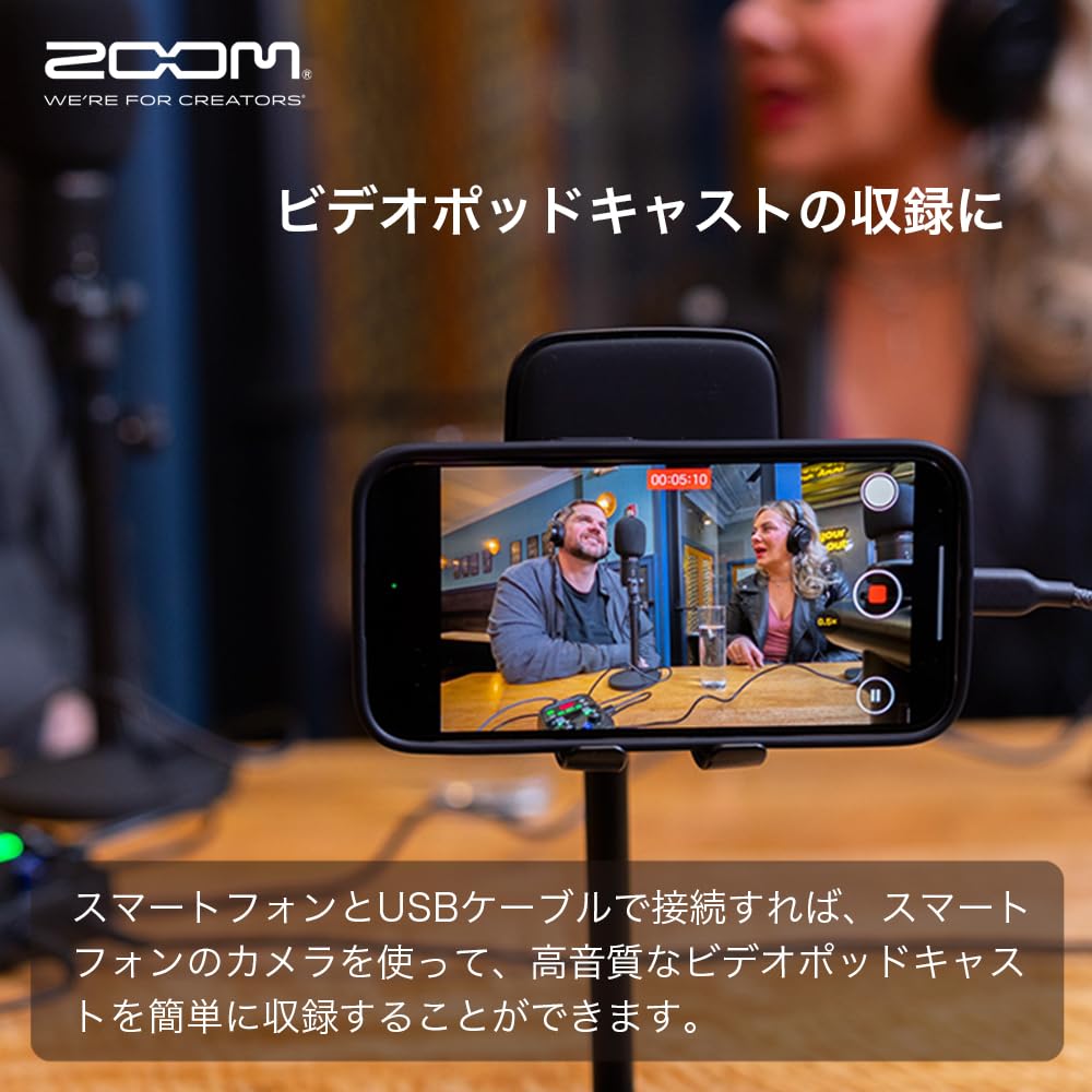 Zoom P2 Podcast Recorder, Black, Palm-Sized, with AI Noise Reduction, Streaming USB Microphone Recorder, Supports Two USB Microphone Inputs and Two