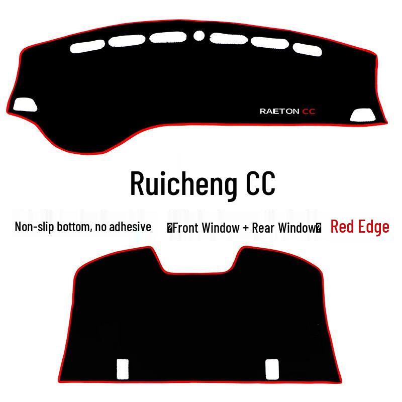 Sunshade Pad for Changan Reichen CC 20-22 Center Console Dashboard