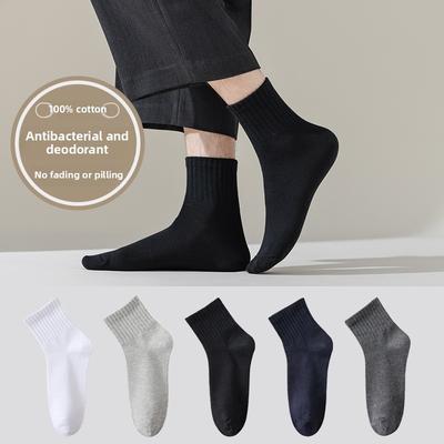 5 Pairs of Men's Autumn Cotton Sweat Absorbing Breathable Deodorizing Tube Socks