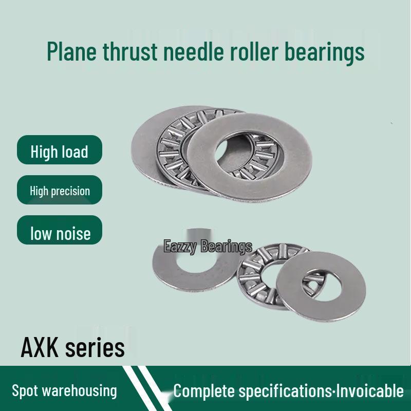 Flaches Axial-Nadellager der Serie AXK0414 (1024, 2035, 3047, 4060, 5070, 6085+2AS)
