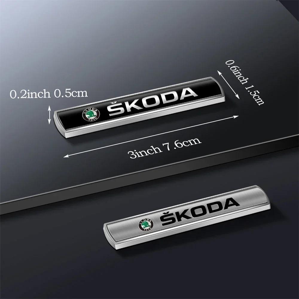 Car Styling 3D Aluminum Metal Body Fender Trunk Decorative Sticker Accessories For Skoda Octavia Rapid Fabia Superb Kamiq VRS A5