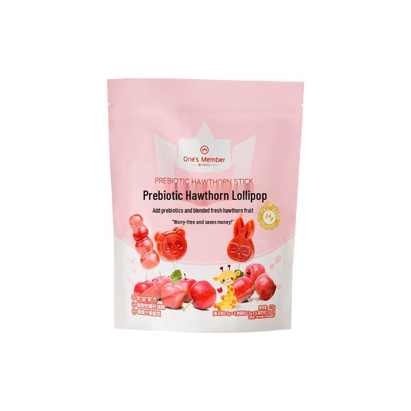 Prebiotic Hawthorn Lollipop Snacks