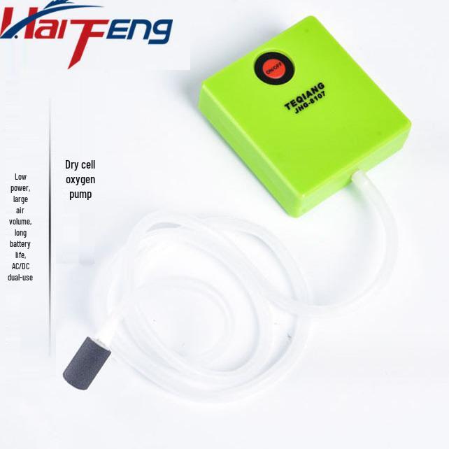 Portable Battery-Powered Fish Tank Aerator Oxygen Pump Mini Aerator Pump