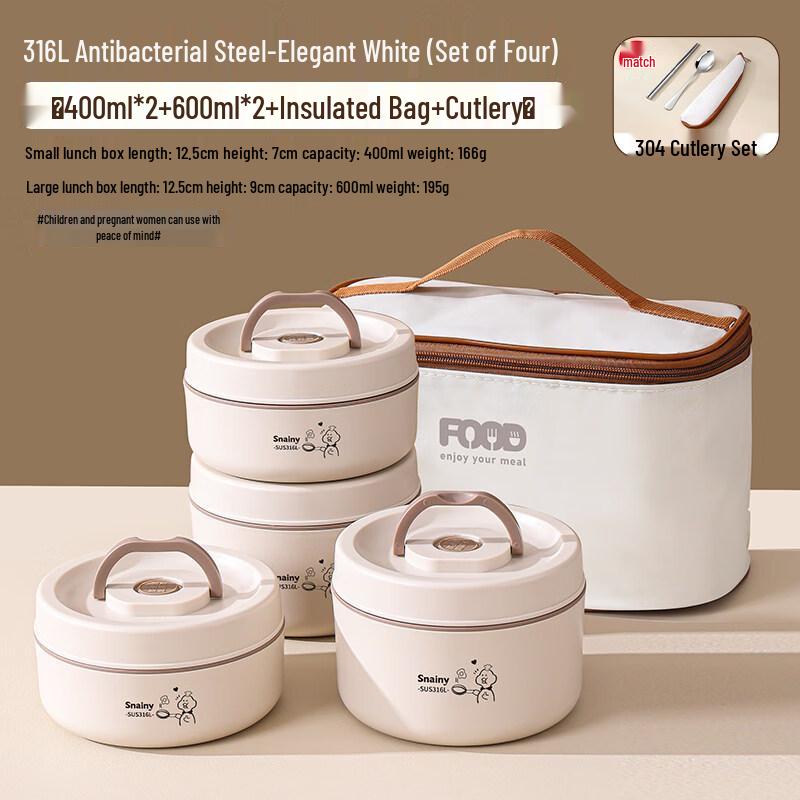 Xihe 316L Stainless Steel Insulated Lunch Bowl Set