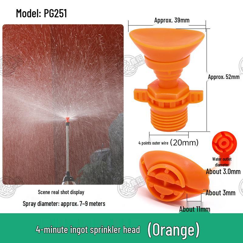4-Point 360° Rotating Garden Sprinkler Head for Automatic Irrigation