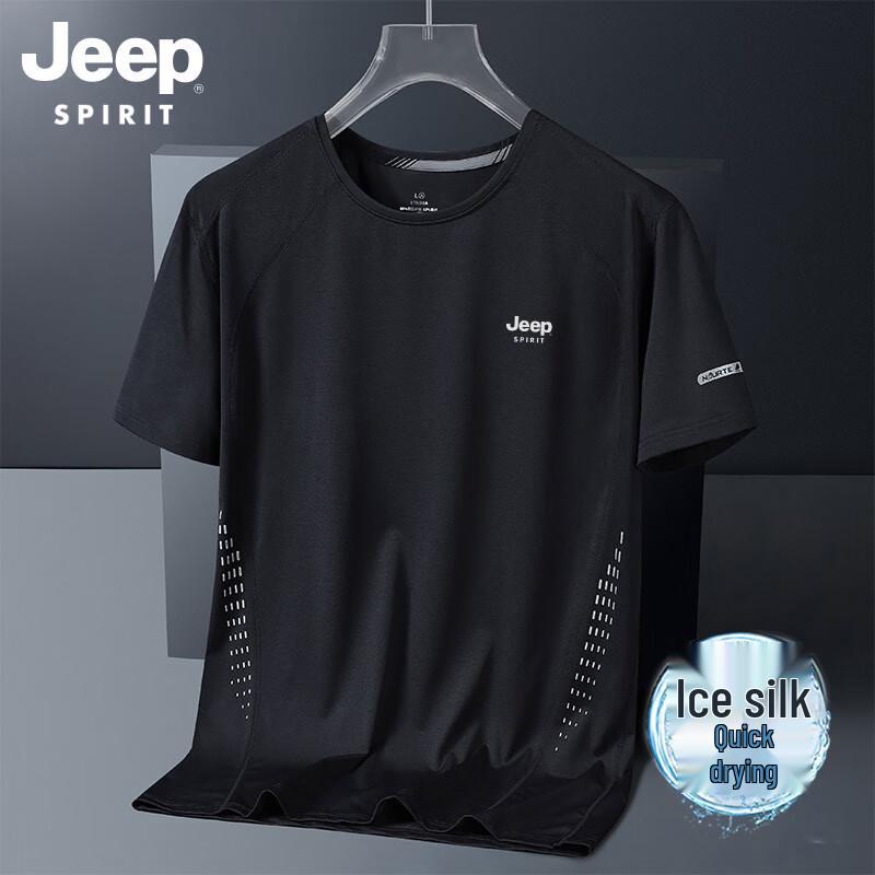 JEEP SPIRIT Men s Ice Silk Short Sleeve T-Shirt 4XL