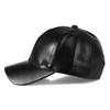 Solid Color Hip Hop Versatile Fashion Baseball Hat Men's Unisex Couple Hat Adjustable Fashion Leather Hat Baseball Hat
