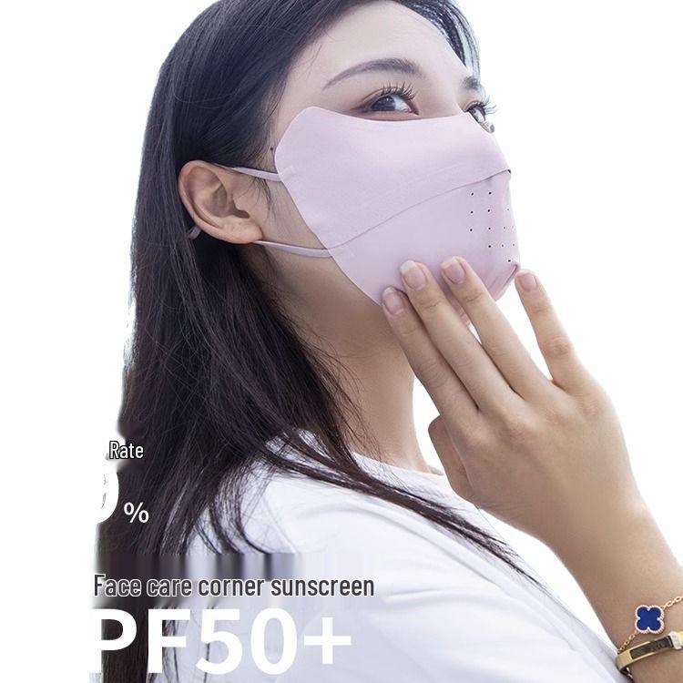 Ice Silk Women's Sunshade Face Mask with UV Protection