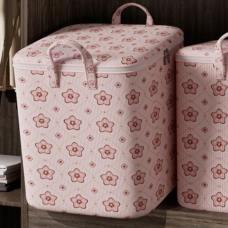 Large Capacity Waterproof Household Moving Bag Home Storage Clothes Cotton Quilt Bag Storage Box Multifunctional Storage Bag