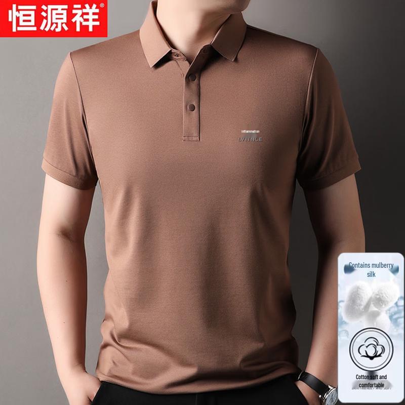 Hengyuanxiang Men's Mulberry Silk Blend Short Sleeve Polo Shirt
