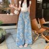 Hot Girl Retro Floral High Waist Wide-leg Jeans Women's Loose Slim Straight Pants Draped Floor Trousers