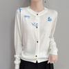 A New Spring Round-neck Knitted Cardigan with Embroidery, Loose and Versatile Design