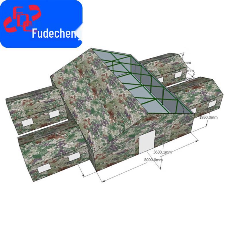 FDC Padded Starry Sky Outdoor Field Tent