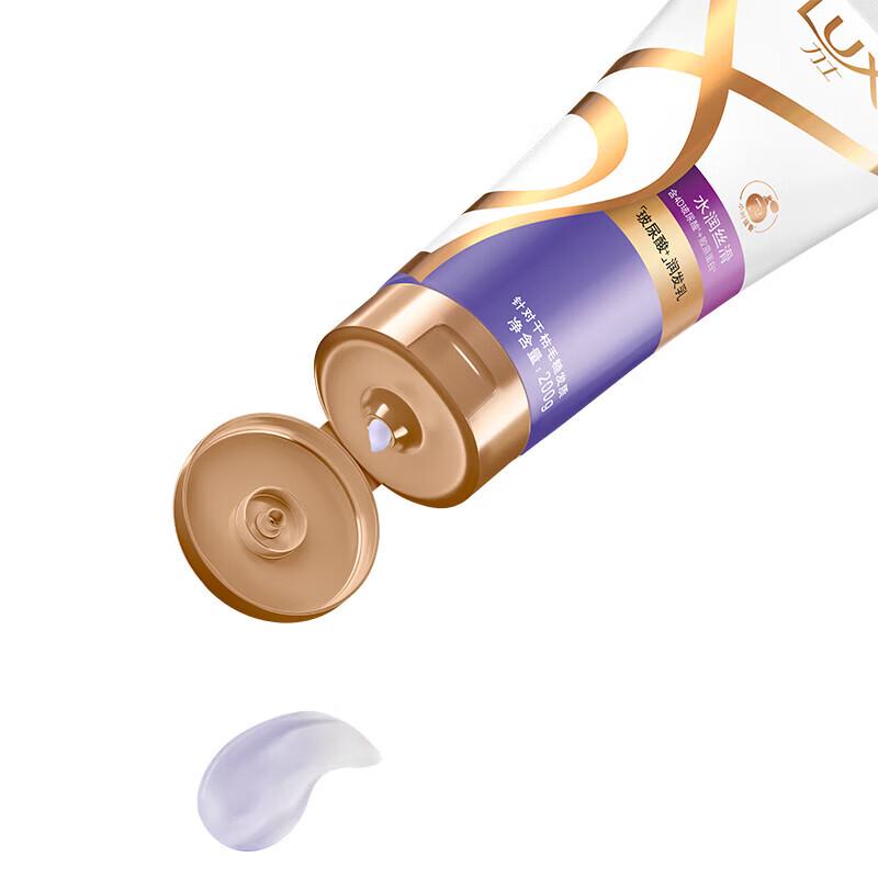 LUX Moisturizing Smooth Hair Conditioner 200g