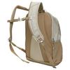 Nike Fabric Backpack Kids' Beige Casual HJ8231-253