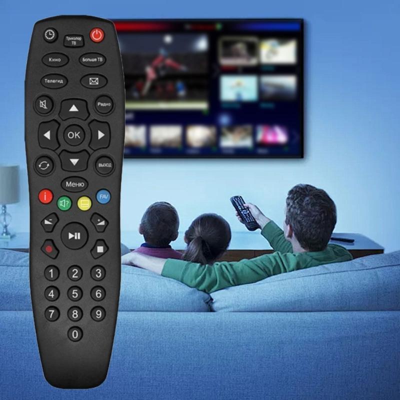Replacement Remote Control for B211,B520,B522,B533M,B534M,DDL1034,GSA230 GSB210 TV Remote High Sensitivity Buttons