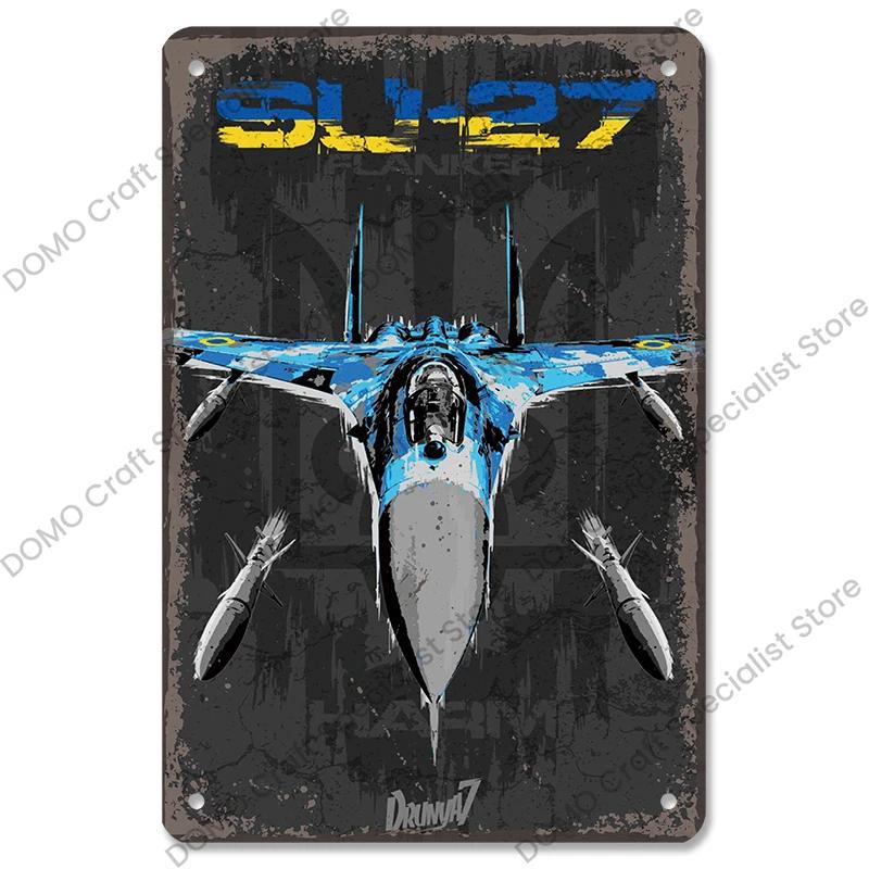 Vintage Airplane Plaques Metal Plate Top Air Force Jet Aces Fighter Retro Metal Tin Signs Club Man Cave Home Wall Decor