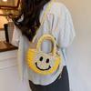 Cute Little Fragrant Style Personalized Woven Smiley Face Contrasting Colors Women's Commuter Bag 25 New Shoulder Messenger Bag Women