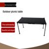 Ultralight Portable Aluminum Camping Table