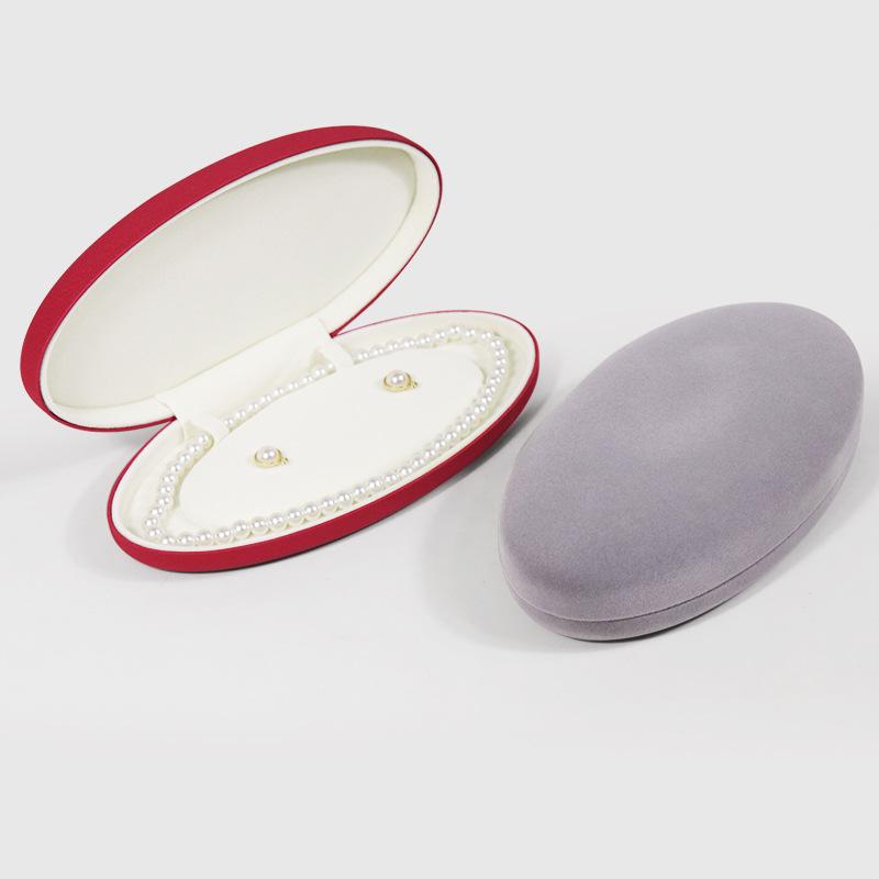 Oval PU Leather Pearl Two-Piece Jewelry Box Set for Necklace and Earrings