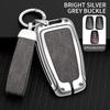 Zinc Alloy Leather TPU Car Remote Key Bag For Toyota Highlander Camry Corolla RAV4 Prado 2018 2020 2021 2010. 22 Accessories