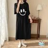 Imitation Cotton Silk Maternity Nightdress for Plus-Size Women, Lightweight Summer Pajamas, Trendy Wear for Expecting Mothers