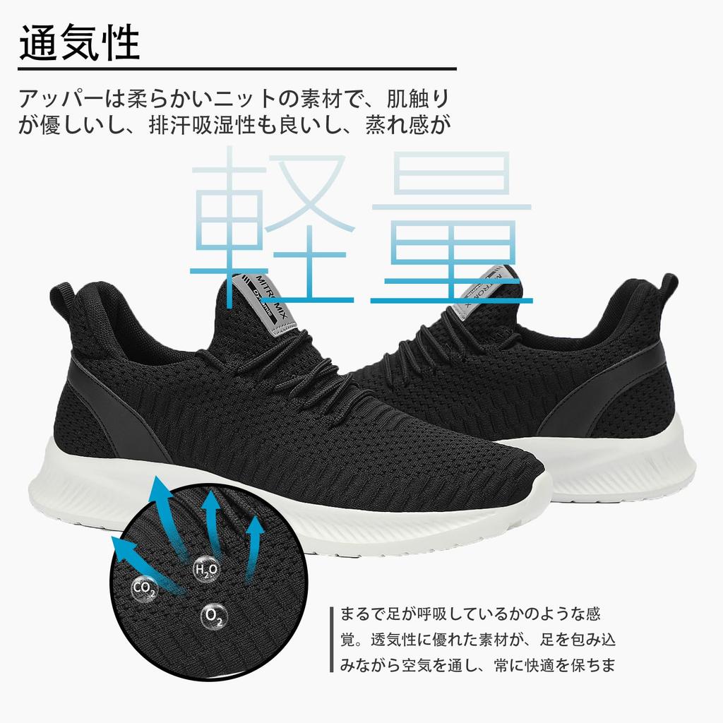 Sneakers for Running Sports Athletic Everyday Wear [MITROMIX] Men, Shoes, Lightweight, Breathable, Anti-Slip, Shoes, Slip-Ons, Jogging, Walking,