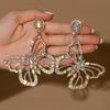 Ladies' Fashionable Butterfly Earrings and Jewelry Are Suitable for Dates, Parties, Festivals, and Gifts
