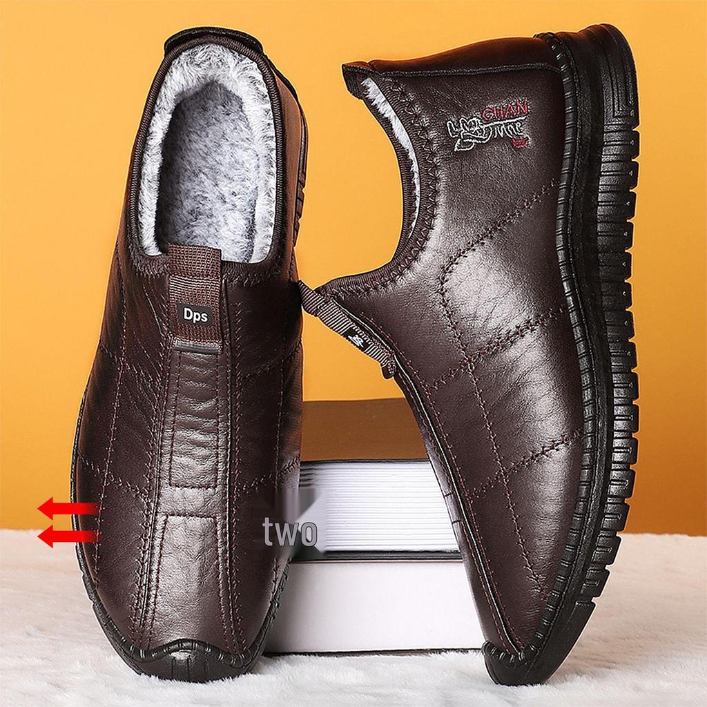 Men’s Large Size Warm Cotton Short Boots with Polyurethane - Comfortable Shallow Opening Thickened Plus Velvet Style