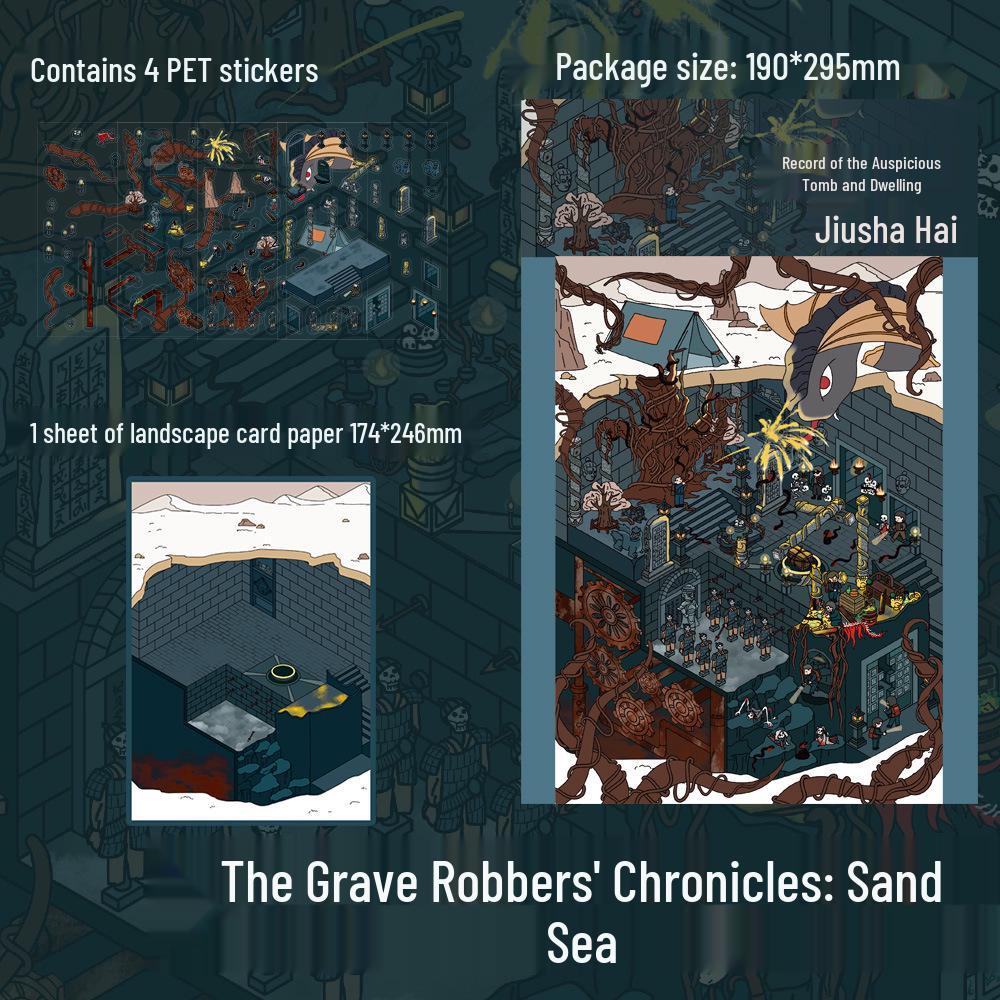 Large PET Sand and Sea Landscape Stickers - 4 Sheets for DIY Miniature Scenes and Creative Collage