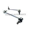 Front Stabilizer Sway Bar End Links 2PC New for 2011 2012- Toyota Sienna 48820-08030 4882008030