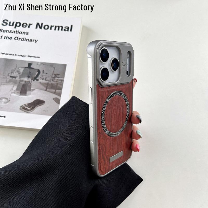 

iPhone 17 Pro Max Wood Grain Magnetic Case: Heat Dissipation & Drop Protection 15 Plus красный