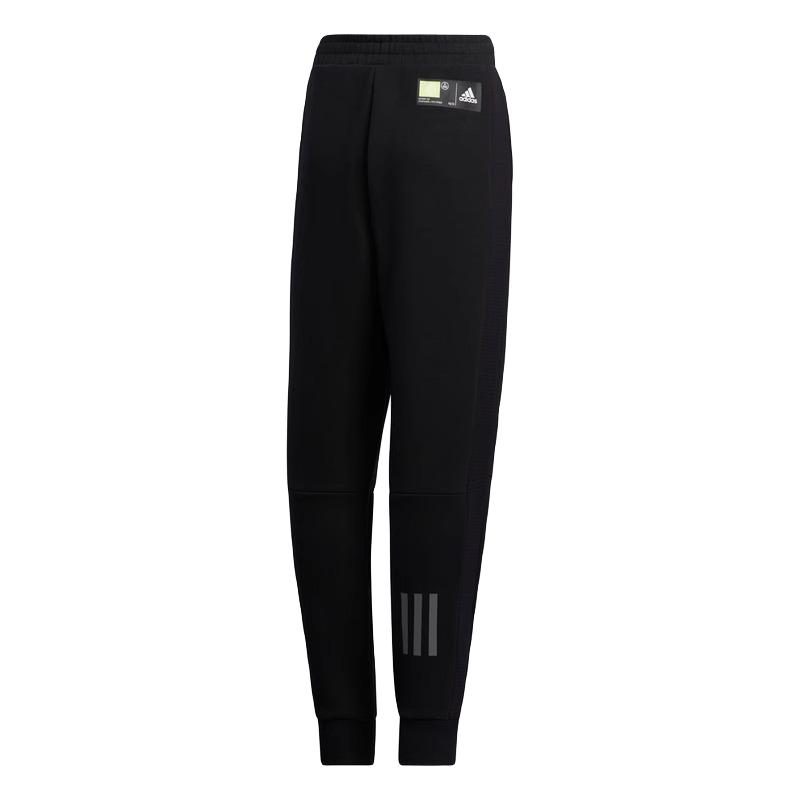 adidas Grade School Knitted Sweatpants Moderate GP0794