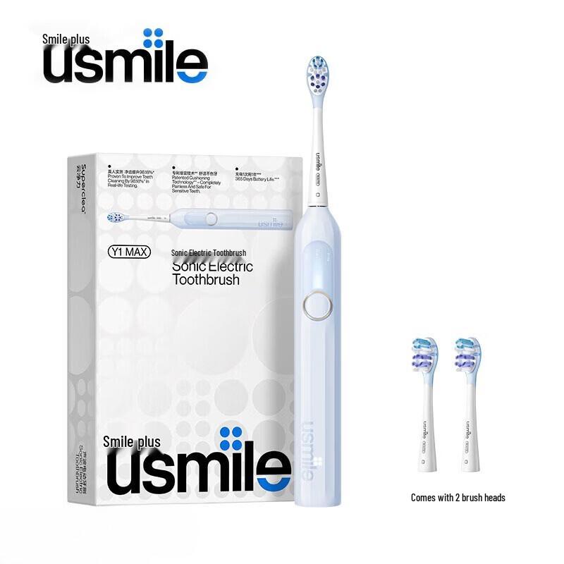 usmile Y1 MAX Sonic Electric Toothbrush CN Plug (adapter Included)