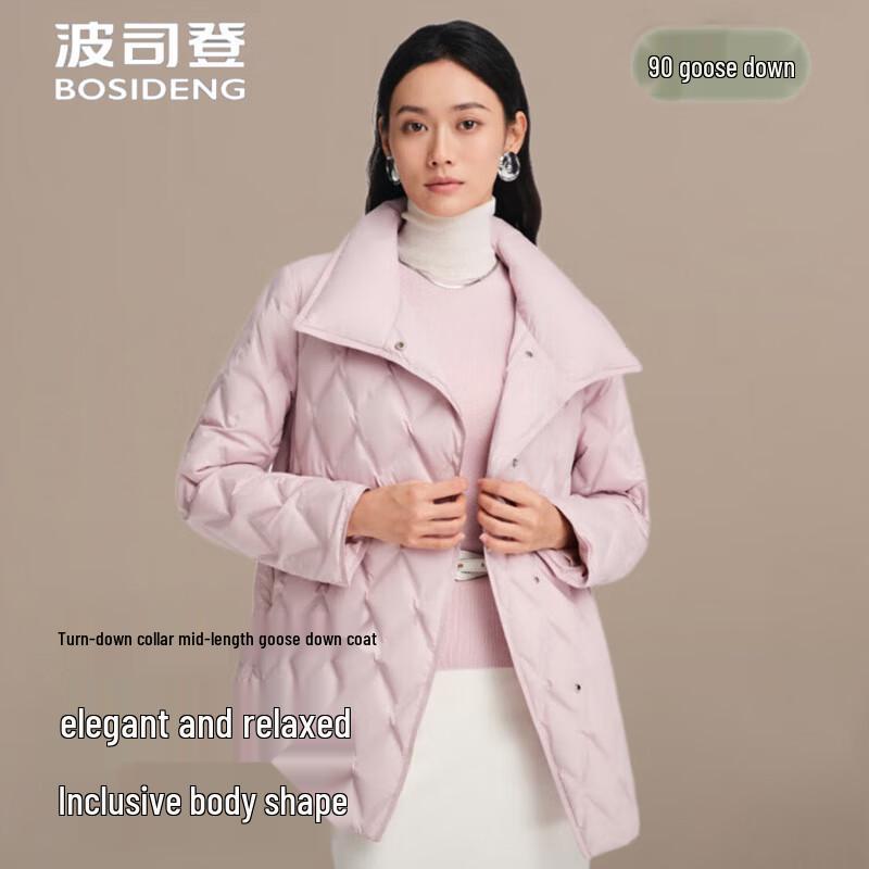 BOSIDENG B250134142 Collared Commuter Down Jacket