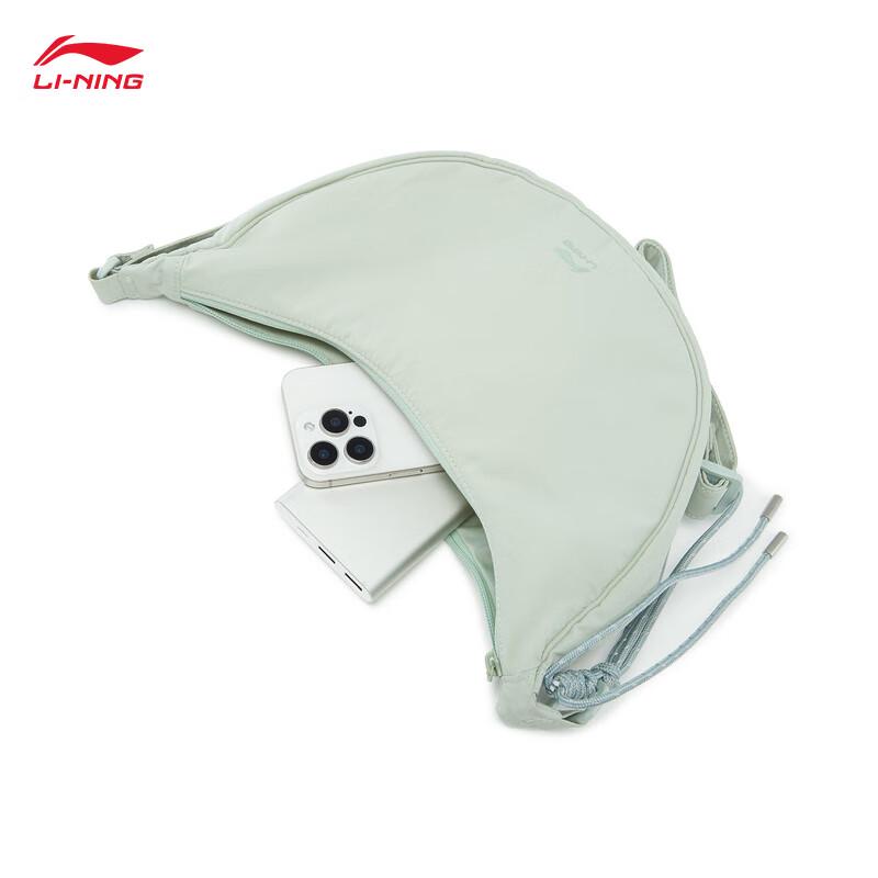 Li-Ning ABDV231 Reflective Unisex Crossbody Shoulder Bag