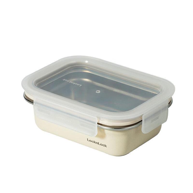 Drainable Wheat Straw Refrigerator Storage Box