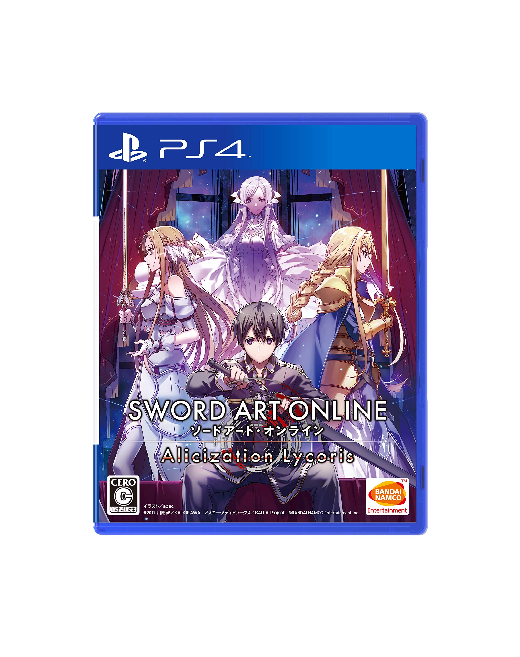 Sword Art Alicization Lycoris Ограниченное издание Первого тиража Продукт-код для Конкурса оригинальных дизайнов костюмов и SAO в игре [PS4] Онлайн
