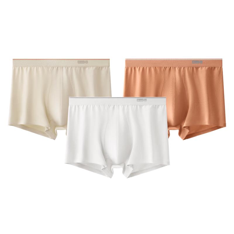 Bananain Silver Skin 300S Men's Boxer Briefs 3-Pack