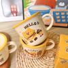 Cute Korean Version Burger Cartoon Ceramic Cup Mug Children's Breakfast Cup Milk Cup Coffee Cup Souvenir