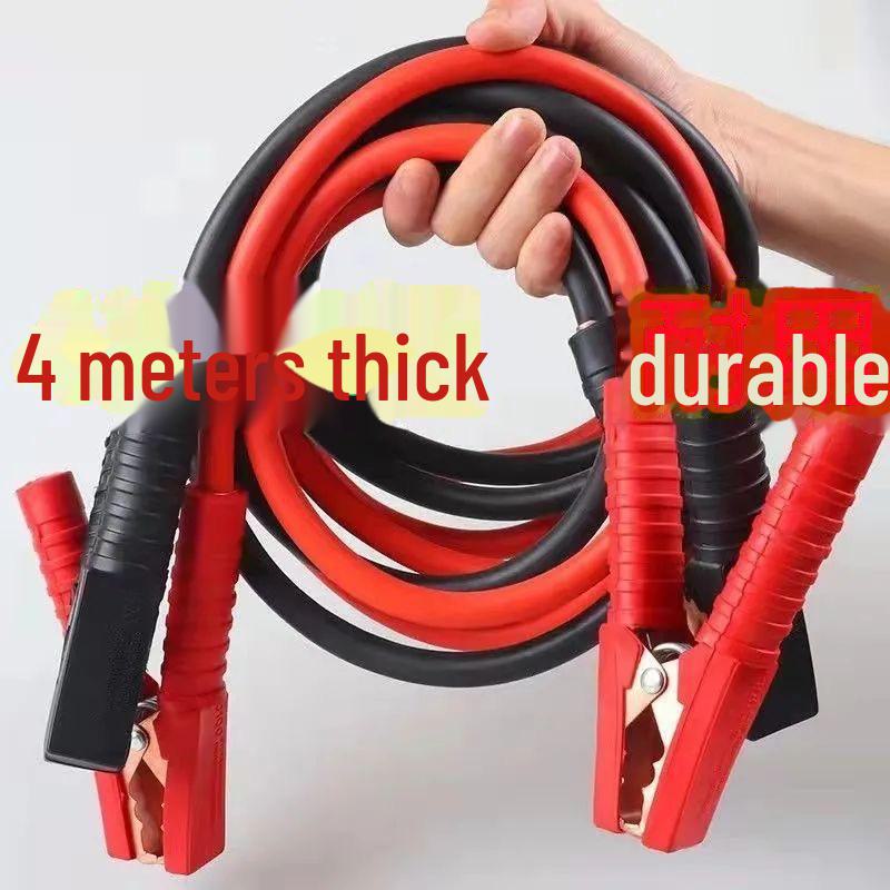 Universal Copper Wire Battery Clip for Car Emergency